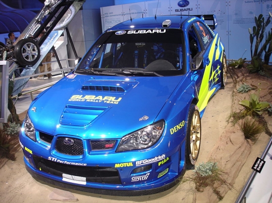 Jaapani kaubamärgi Subaru ajalugu